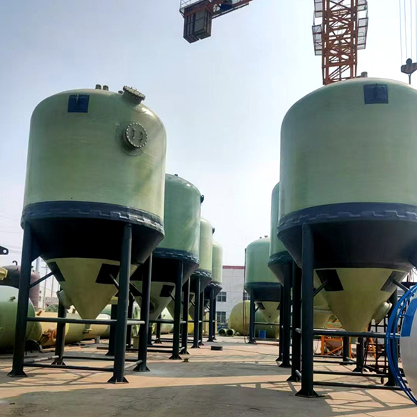 立式锥底玻璃钢罐