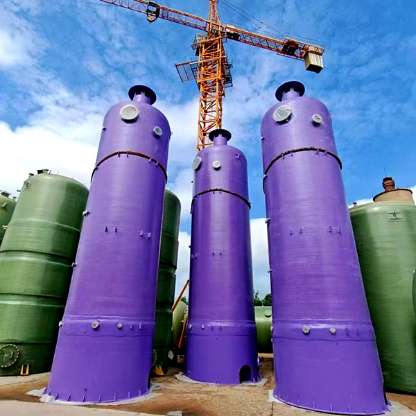 玻璃钢填料塔 玻璃钢吸收塔 玻璃钢洗涤塔 玻璃钢净化塔