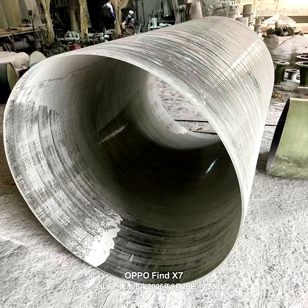 磁选机专用玻璃钢滚筒