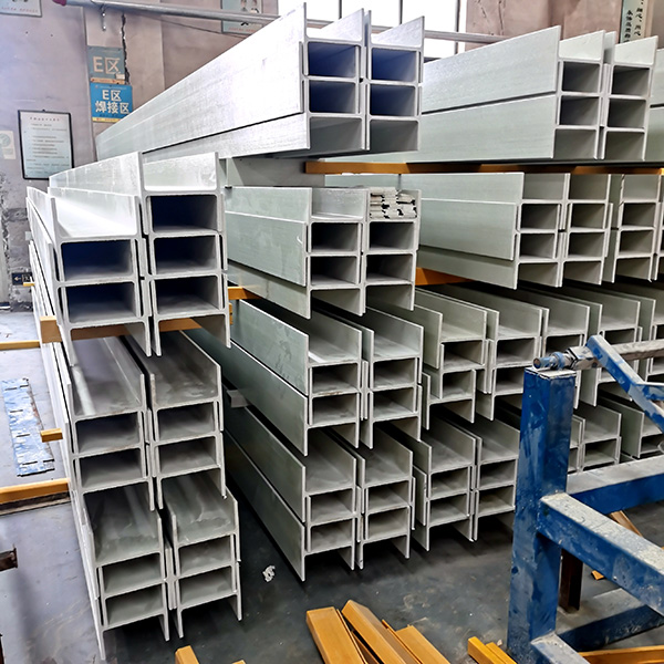 玻璃钢拉挤型材，槽钢，工字钢