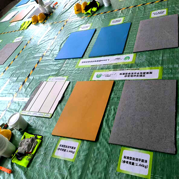 环氧自流平地面防腐玻璃钢地坪