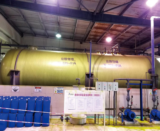 新加坡胜科水务（中国）潞安煤化工施工现场