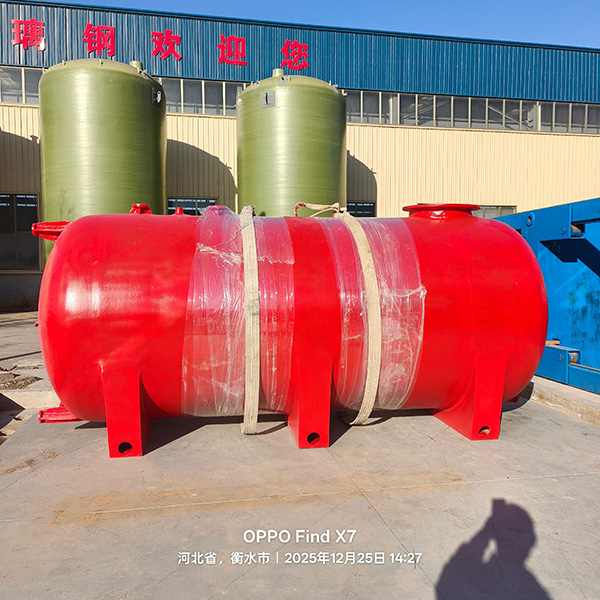 Fiberglass fire tank