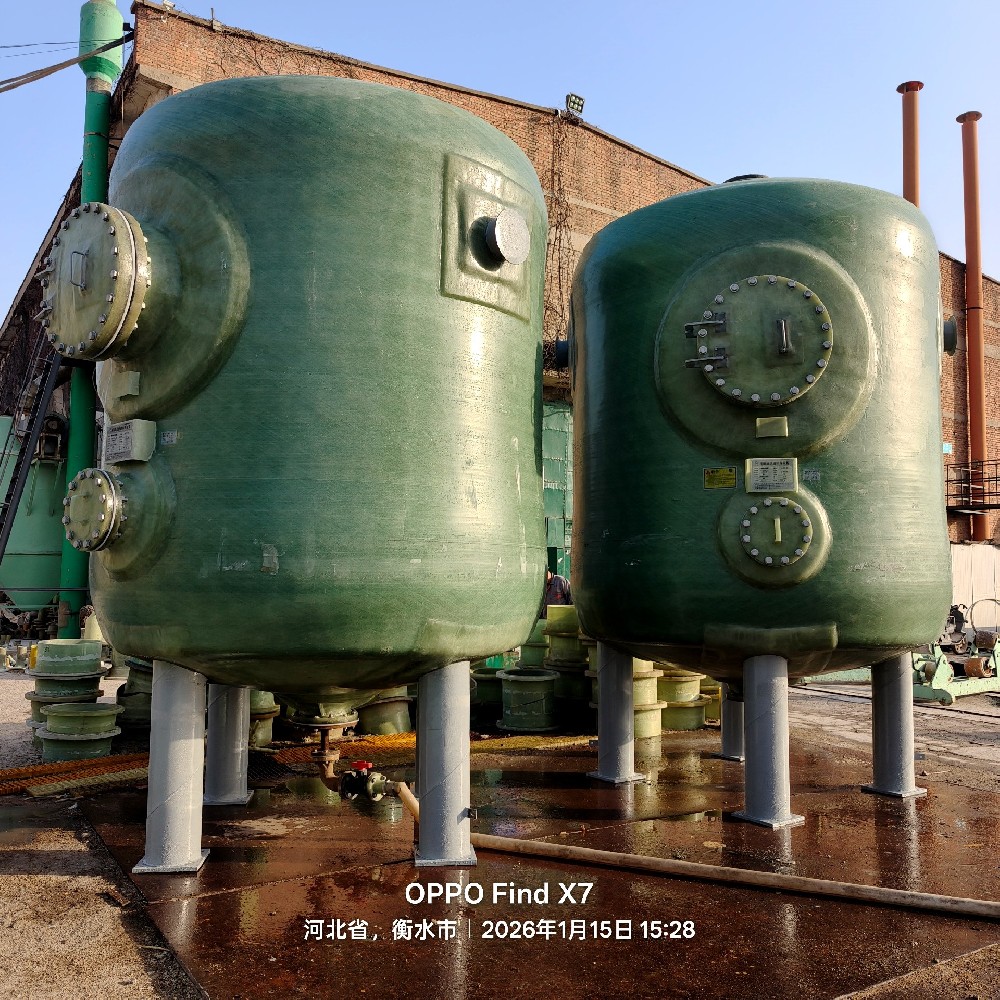 玻璃钢压力罐 玻璃钢压力容器