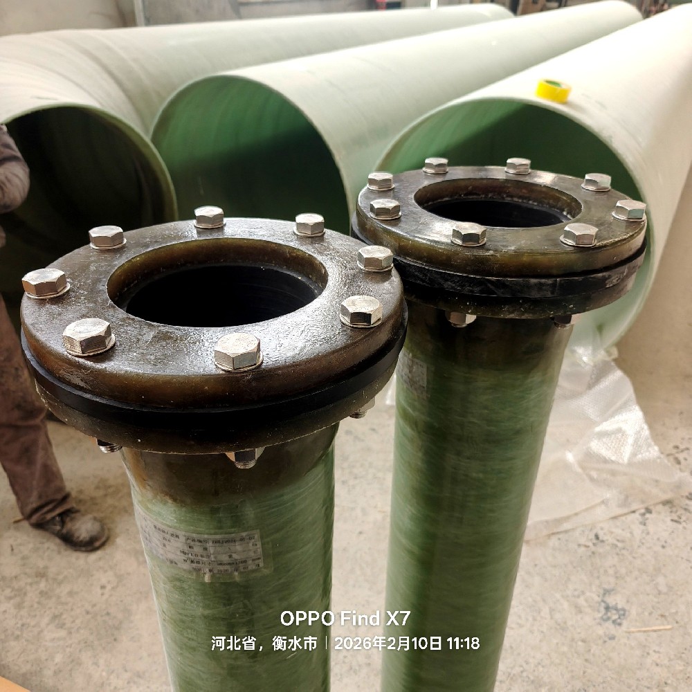 玻璃钢止回阀 玻璃钢止逆阀